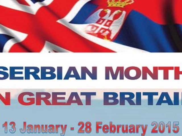 Serbian-Month