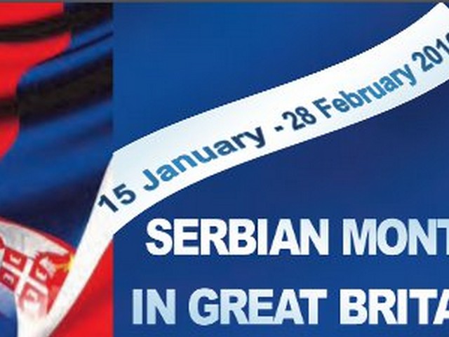 serbian-month-2016